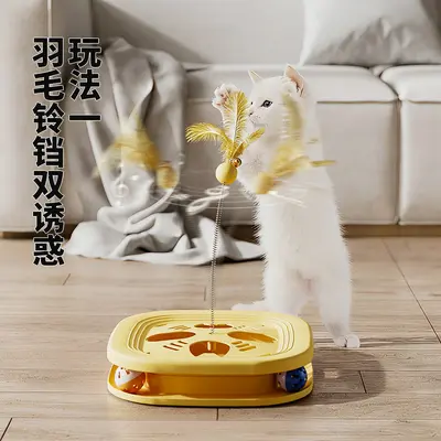 3-in-1 Cat Teaser Wand with Rotating Bell Ball - 3