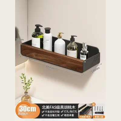 New Chinese-Style Walnut Wood Bathroom Shelf No-Drill Bathroom Toilet Washstand Storage Rack Towel Rack Organizer