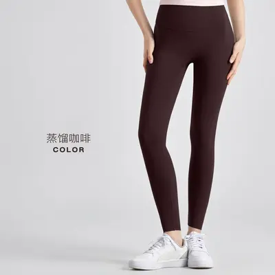 AIDU NUF Yogahose Hohe Taille Po-Lift Einheitsgröße - 11