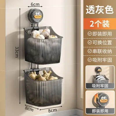 【工厂现货】免打孔厨房置物架壁挂式收纳盒姜蒜调料多功能收纳盒 - 7