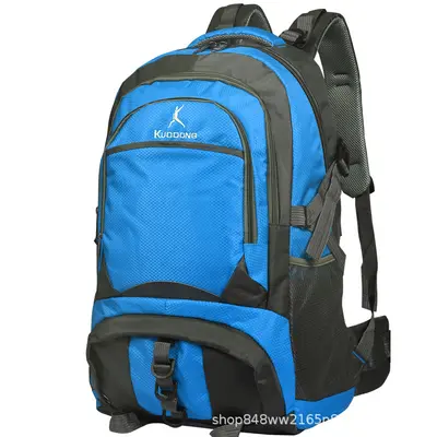 Large Capacity Mountaineering and Outdoor Travel Backpack - 10