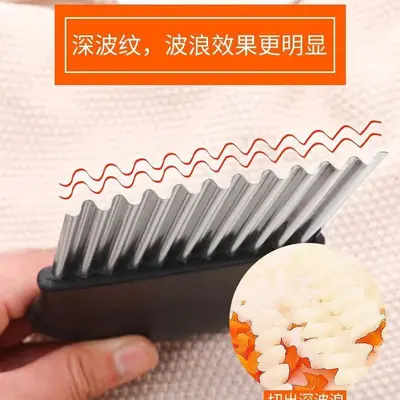 Stainless Steel Potato Blade with Wavy Cut, Fancy Vegetable Cutter