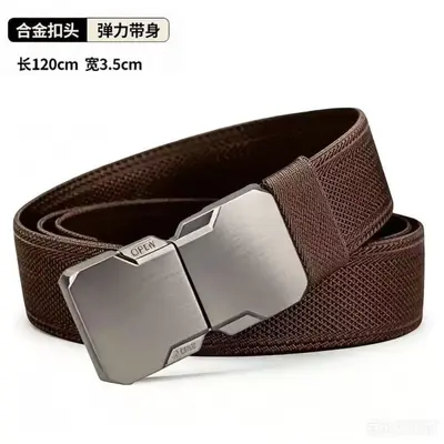 Cross-border Men's Nylon Canvas Tactical Belt with Elastic Webbing and Buckle for Outdoor Training and Casual Wear