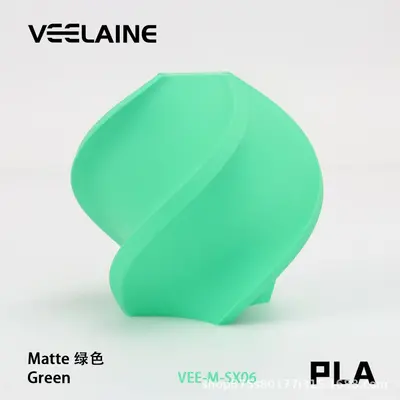Weilai PLA+ Matte 3D Printing Filament, Compatible with Bambu Lab - 11