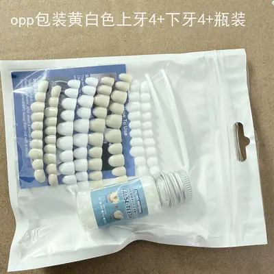 Unisex Simulation Dental Veneer, Smile False Teeth Piece, Tooth Defect Repair - 12