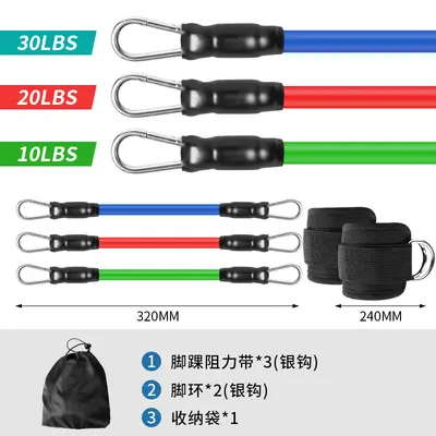 Leg Training Resistance Rope with Foot Loop and Hip Tension Belt - 10