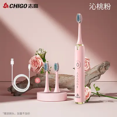 Zhigao elektrische Zahnbürste mit Smart-Timer, Schall, USB-Aufladung - 7