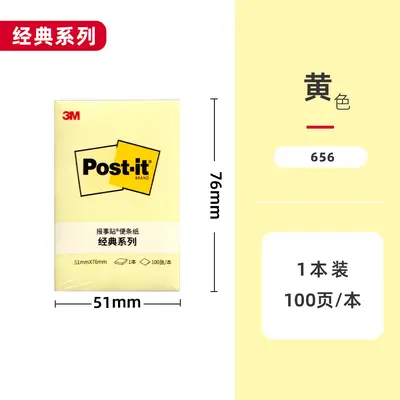 3M yapışkanlı not kağıdı, klasik seri, pastel ve floresan renkler - 10