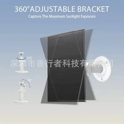 6W güneş panelli şarj cihazı, kapı zili ve güvenlik kamerası, USB/Type-C