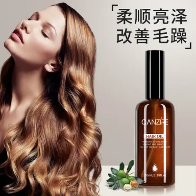 Qianzi Essence Durulanmayan Saç Bakım Yağı, Kabarık ve Yıpranmış Saçlar İçin - 3