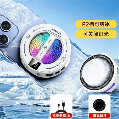Phone cooler, magnetic clip, Android, Apple, smart temperature control - 7