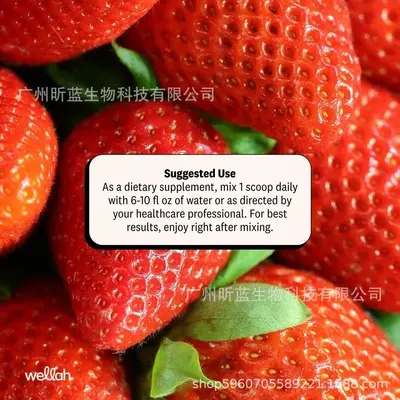 肌酸粉跨境tk美国亚马逊墨西哥肌酸单水合物支持力量肌肉耐力