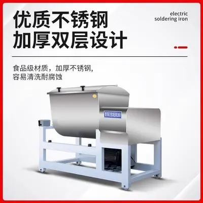 Gewerbliche Teigknetmaschine, vollautomatisch, 25-200 kg