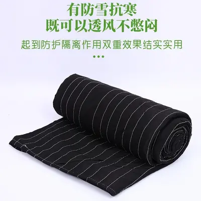 Winter Concrete Pavement Curing Insulation Blanket, Thick Cotton