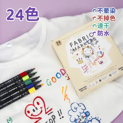 Washable Fabric Paint Markers Set Non-Fading - 9