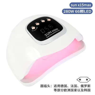 Kemei X15max Nagellampe UV LED Schnelltrocknend - 9