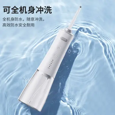 Portable electric oral irrigator with large capacity