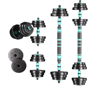 Detachable dumbbell men's fitness, home set, adjustable weight