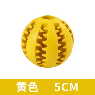 Solid Rubber Dog Ball, Chew-Resistant Dental Toy for Puppies - 9