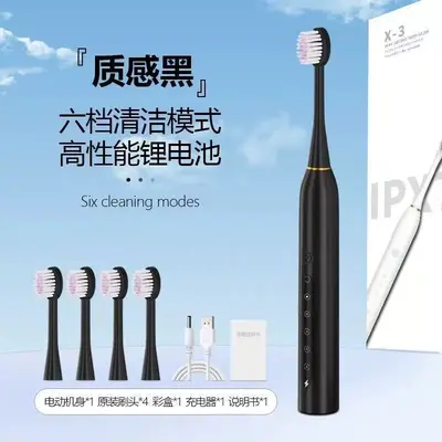 Rechargeable Fully Automatic Sonic Electric Toothbrush, Soft Bristles - 8