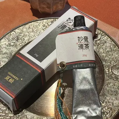 Tibet tarzı taşınabilir buhur, uzun süreli aromatik