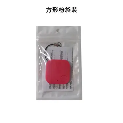 Smart Bluetooth tracker with app positioning and anti-theft alarm - 9