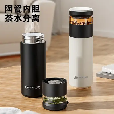 Seramik İçlikli Termos Bardak, Çay Süzgeçli Ofis Su Bardağı, 400 ml - 3