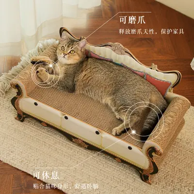 Large Vertical Cat Scratching Board with Cat Bed, Non-Shedding - 3