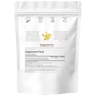 现货新品亚马逊跨境热销AgedGarlic Extract无味大蒜油软胶囊O EM