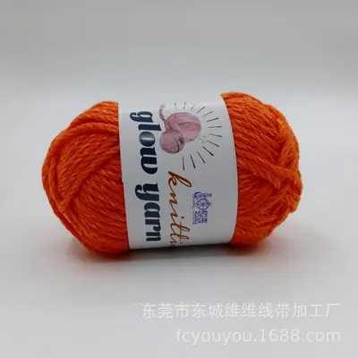 2mm Light-Up Wool Crochet Baby Yarn, Handmade Wool Art Thread - 11