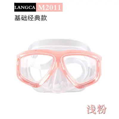 Silicone Swim Goggles and Tempered Glass Diving Mask for Adults - 8