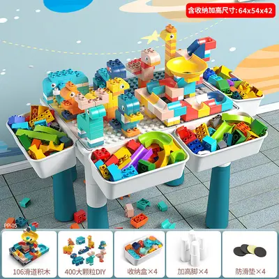 Multifunctional Building Block Table for Ages 3-6 - 13