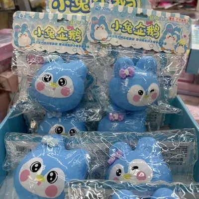 Cute Bunny Large Squeeze Stress Relief Toy