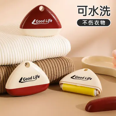 Reusable Washable Lint Roller Pet Hair Remover