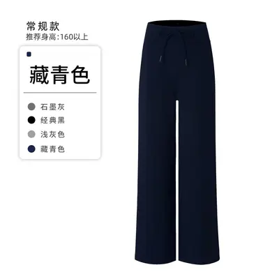 Damenhose aus Modal, hohe Taille, weites Bein, mit Tasche - 10
