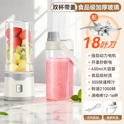 水果专用榨汁机小型果汁机家用无线便携式电动果蔬奶昔榨汁杯定制 - 8