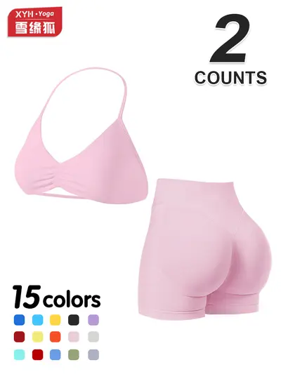 Women's Yoga Sports Set with Camisole Bra and Shorts