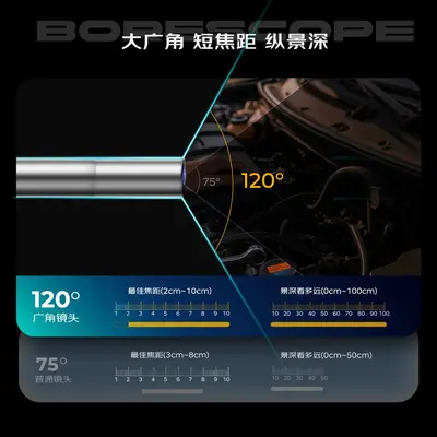 Industrial endoscope, 360° rotatable, HD, 120° lens, 7 inch display