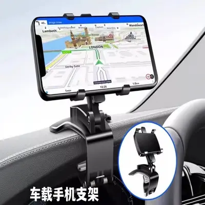 Multifunctional Car Phone Holder for Dashboard and Rearview Mirror - 1
