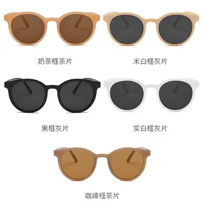 Round Candy-Colored Small Face Sunglasses with Anti-UV Protection - 4