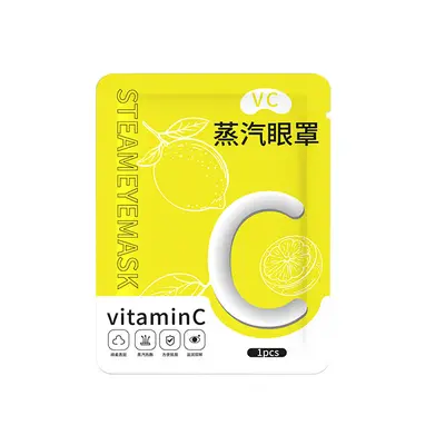 Lutein Steam Eye Mask, Warm Compress, OEM Customizable - 9