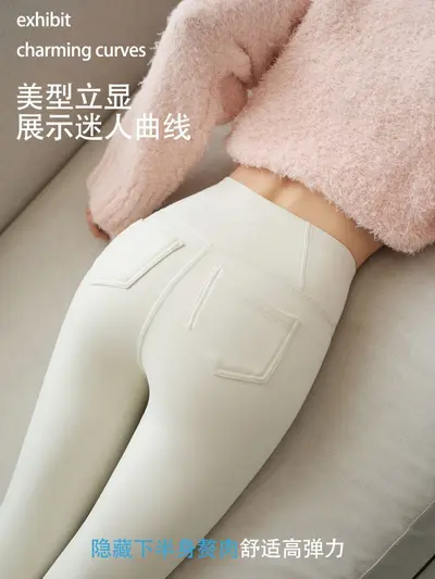 Kadın Kışlık Polar Astarlı Yoga Pantolonu, Kalın Sıcak Tutan Cepli Tayt, Köpekbalığı Panto - 4