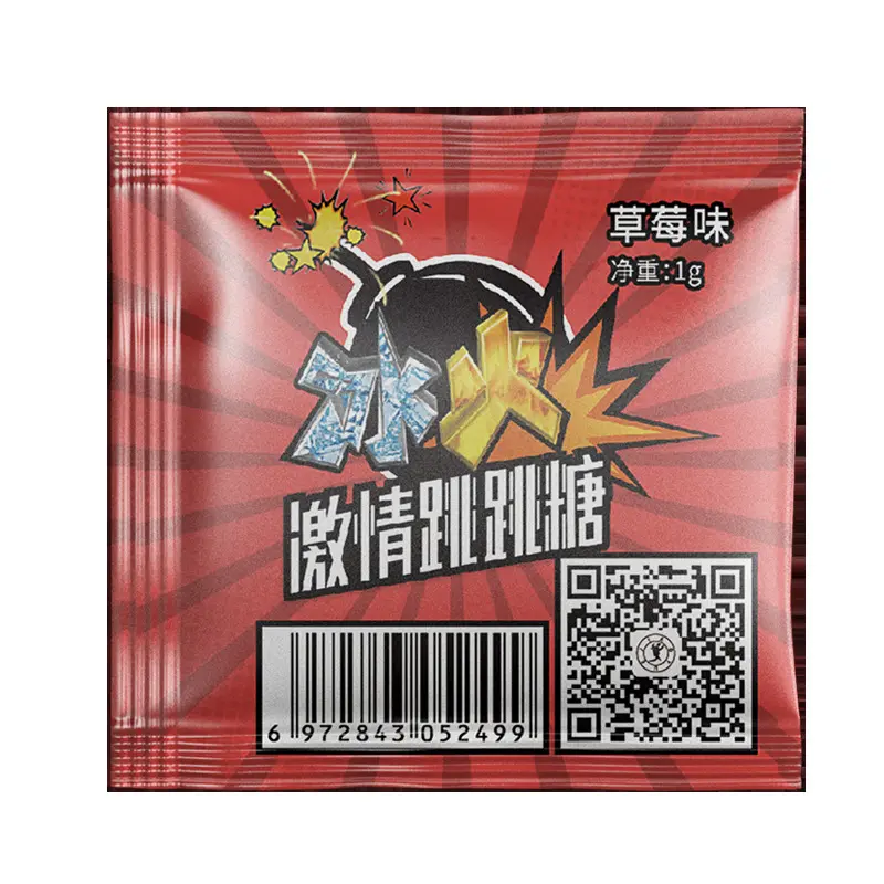 Popping Candy for Couples, Small Pack, Adult Product