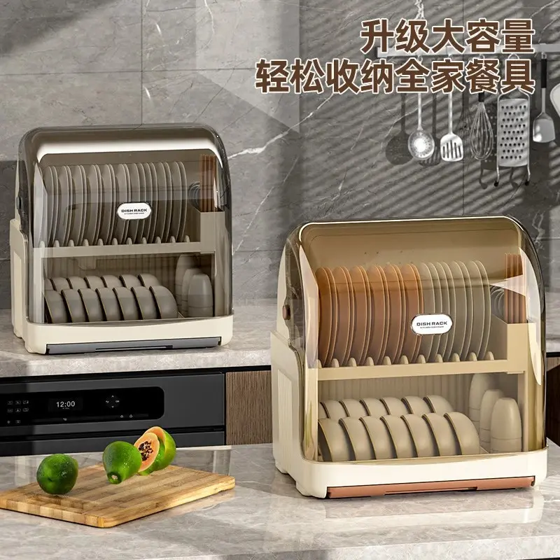 厨房双层沥水碗架防尘收纳盒家用碗碟筷餐具置物架带盖速干碗柜