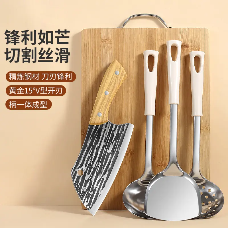 龙泉刀具套装手工锻打刀家用菜刀菜板二合一厨房全套厨具砧板组合
