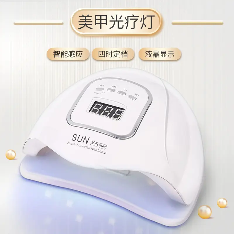 Grenzüberschreitende Nagelmaschine Fototherapi-Lampe 150W Nagelausgehärtete Lampe Trockner Nagellack Klebstoff schnelltrocknende LED-Nagellampe X5MAX