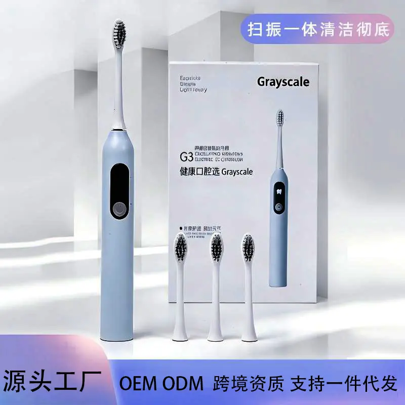 G3 Electric Toothbrush, Soft Bristles, Type-C Rechargeable