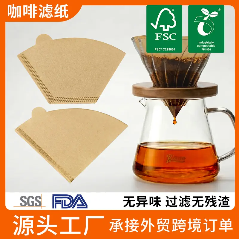 V-Shaped Coffee Filter Paper for Drip Pour-Over Brewing