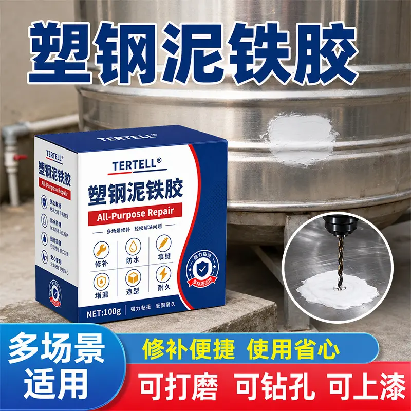 Strong Putty Iron Glue for Metal Repair, Waterproof, High-Temperature Resistant