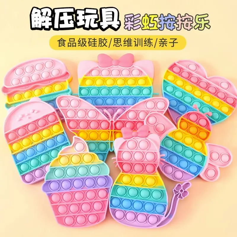 Rainbow Stress Relief Press and Play Wooden Educational Toy